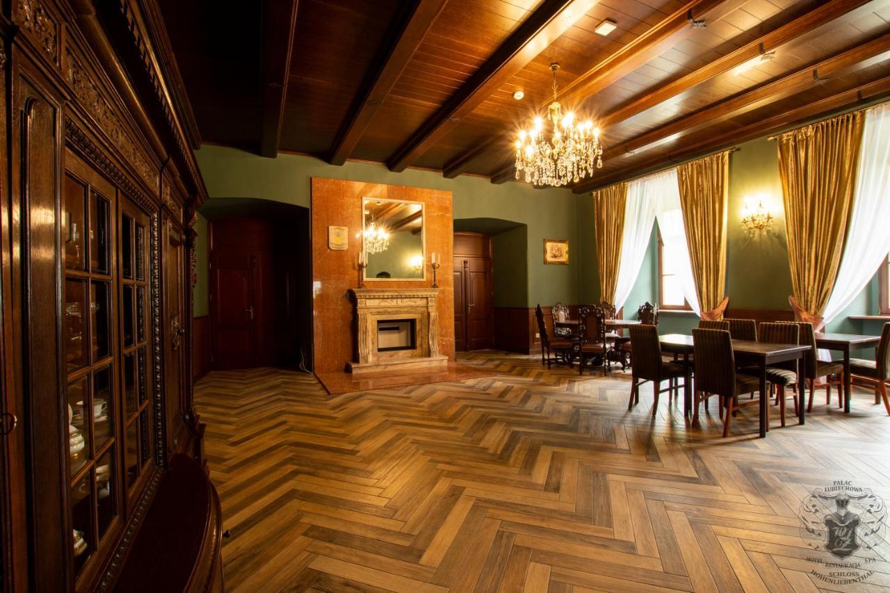Palac Lubiechowa-Jelenia Gora- Riesengebirge エクステリア 写真
